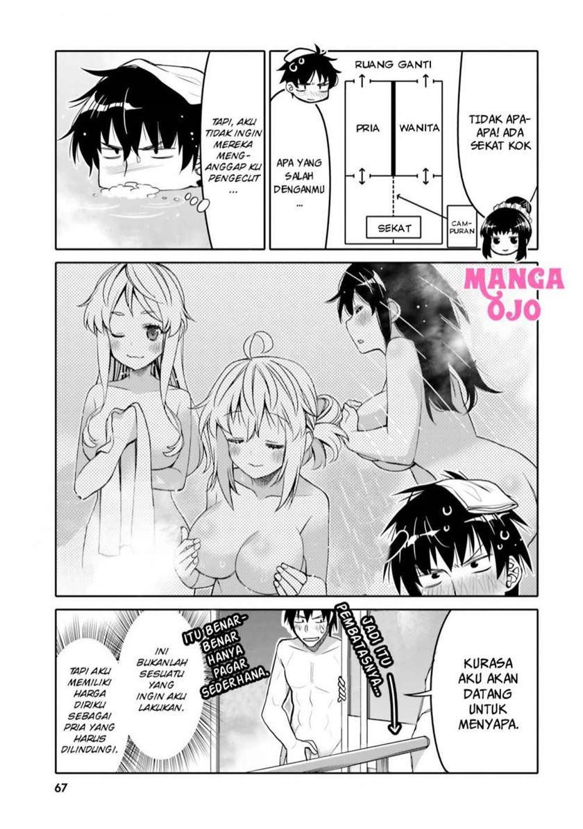 I am Worried that my Childhood Friend is too Cute! (Ore no Tomodachi ga Kawaisugite Komaru! ) Chapter 10 Gambar 6